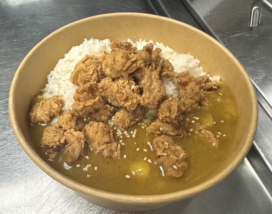 Curry Popcorn Chicken Rice Bowl 咖喱鸡米花饭